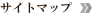�T�C�g�}�b�v